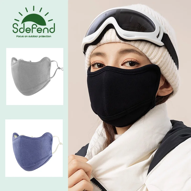 

Новые теплые маски для лица на открытом воздухе, морозостойкие, ветрозащитные, дышащие маски, лыжное туристическое снаряжение, крышка для рта
