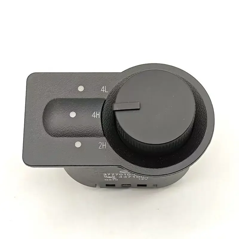 

Four-wheel drive 4WD switch for Great wall deer pickup for ZX Auto grandtiger/landmark 5305031-D07