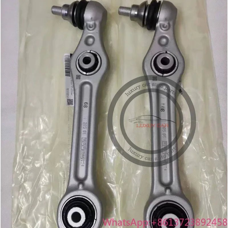 

For Mercedes W205 C180 C250 C200 C63 A2053306201 A2053302411 A2053302007 A2053306101 A2053306101 Straight arm, hem arm