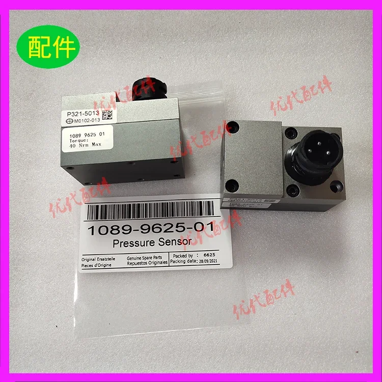 

P321-5013 Differential Pressure Sensor Atlas 1089057520/1089962501