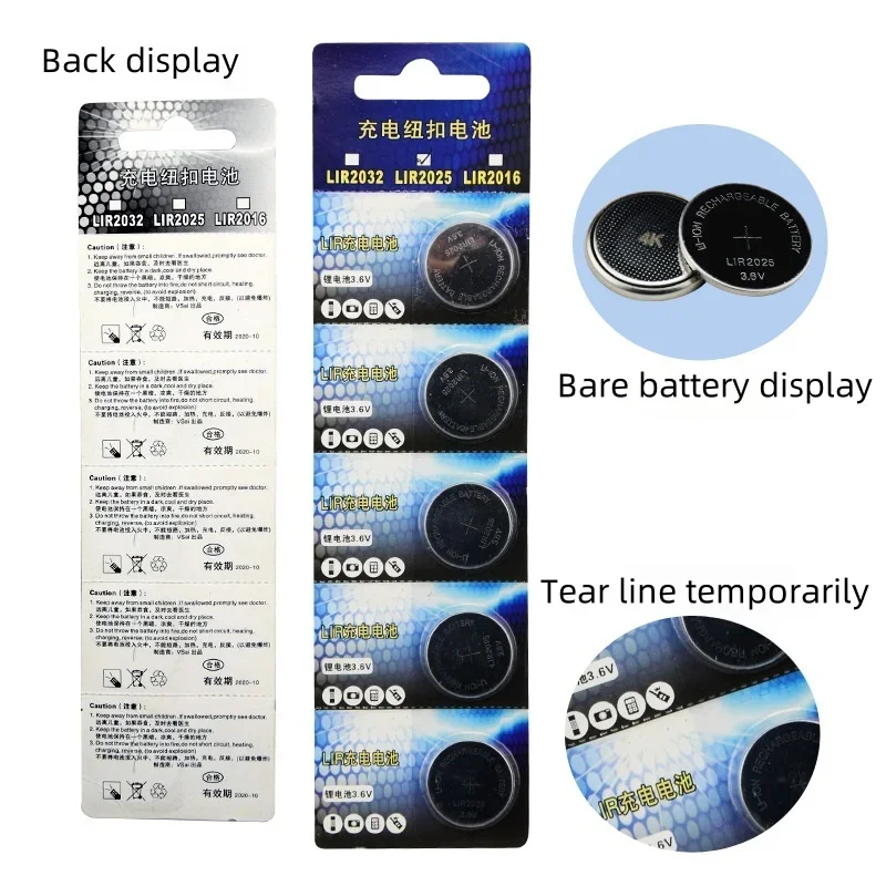 10-100PCS LIR2025 Rechargeable 3.6V 35mAh Lithium Coin Battery for Watches, Can Replace CR2025 Button Cell Long Lasting