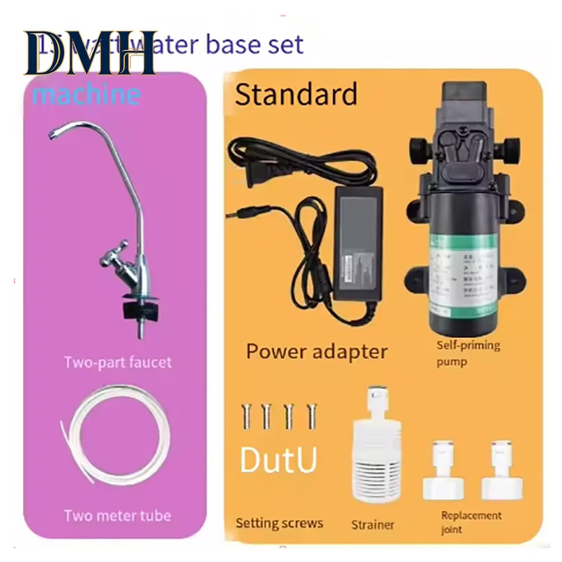 

DMH. Автоматическая подача воды из бака, самовсасывающий насос, станция для мытья рук, насос для подачи воды из крана, автоматический запуск и остановка 15Вт/30Вт