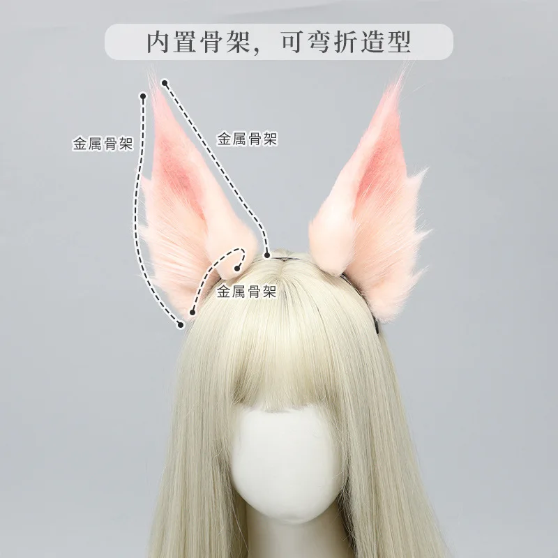Furry Ear Headband for Halloween Party Maid Hairhoop Roleplaying Character Hairdband Costume Accessories Cosplay Props