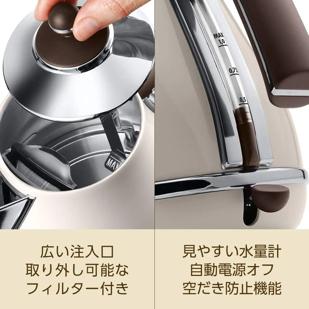 Electric kettle (1.0L)「ICONA Vintage Collection」KBOV1200J-BG (Dolce Beige)【Japan Domestic genuine products】