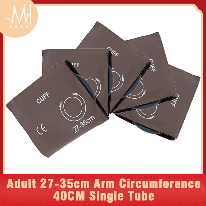 

5pcs/bag M1574A Reusable PU Leather Patient Monitor Blood Pressure Cuff for Adult 27-35cm Arm Circumference 40CM Single Tube.