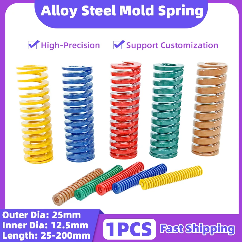 

Creamily 1PCS Die Spring Alloy Steel Spiral Stamping Compression Spring OD=25mm ID=12.5mm L=25-200mm Yellow/Blue/Red/Green/Brown