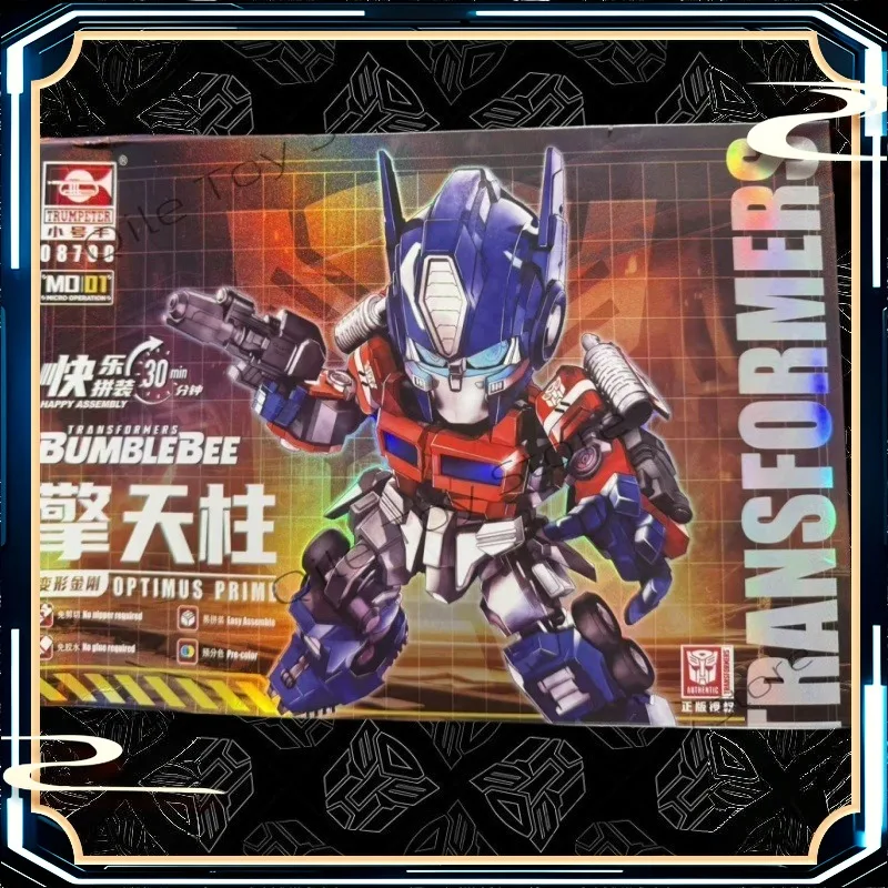 Disponibile Trumpeter Serie MO Giocattoli trasformati Versione Q Commander Toy Model Robot Action Figure Collection Regalo