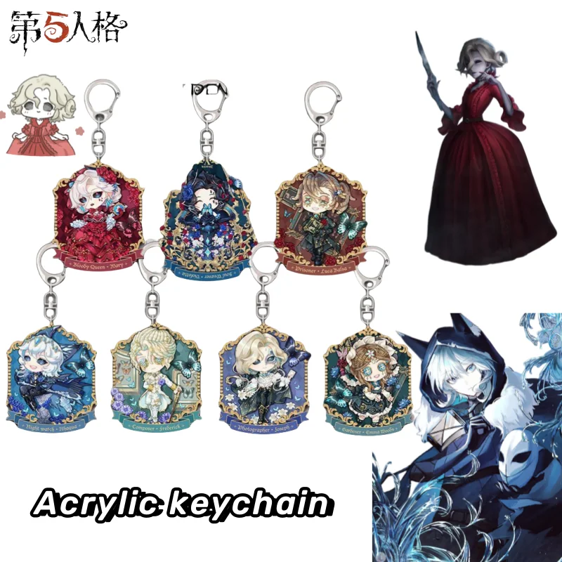 

Identity V Bloody Queen Mary Joseph Desaulnier Cartoon Q Edition Acrylic Keychain Chain, School Bag Pendant, Accessories, Gifts