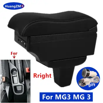10 best sales mg3 armrest box - №6