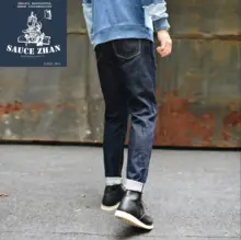 Men's Denim Jeans314XX #4