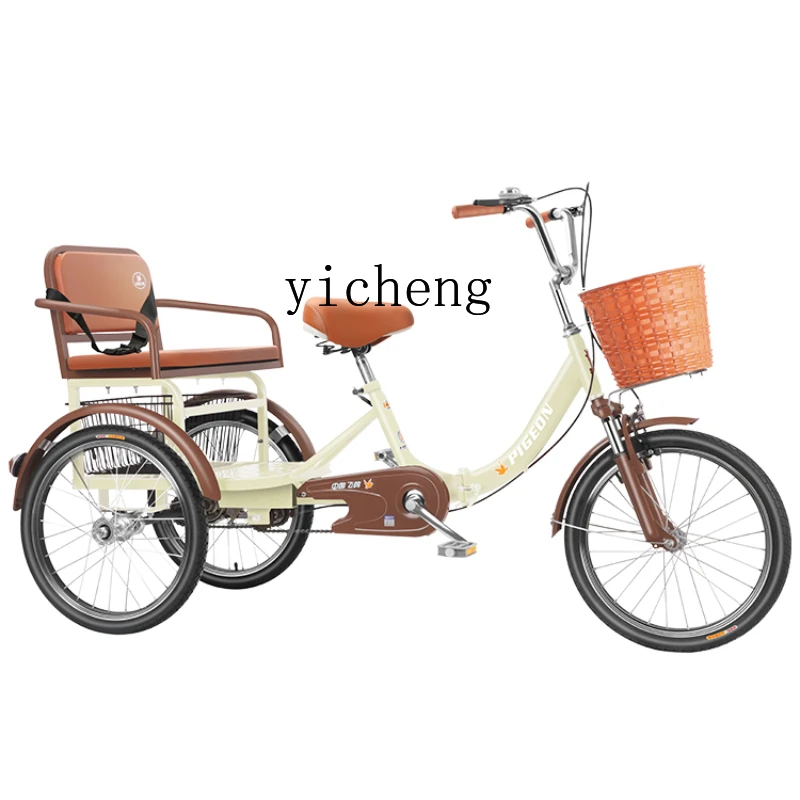 

XL Elderly Tricycle Manual Pedal Pedal Bicycle Lightweight Small