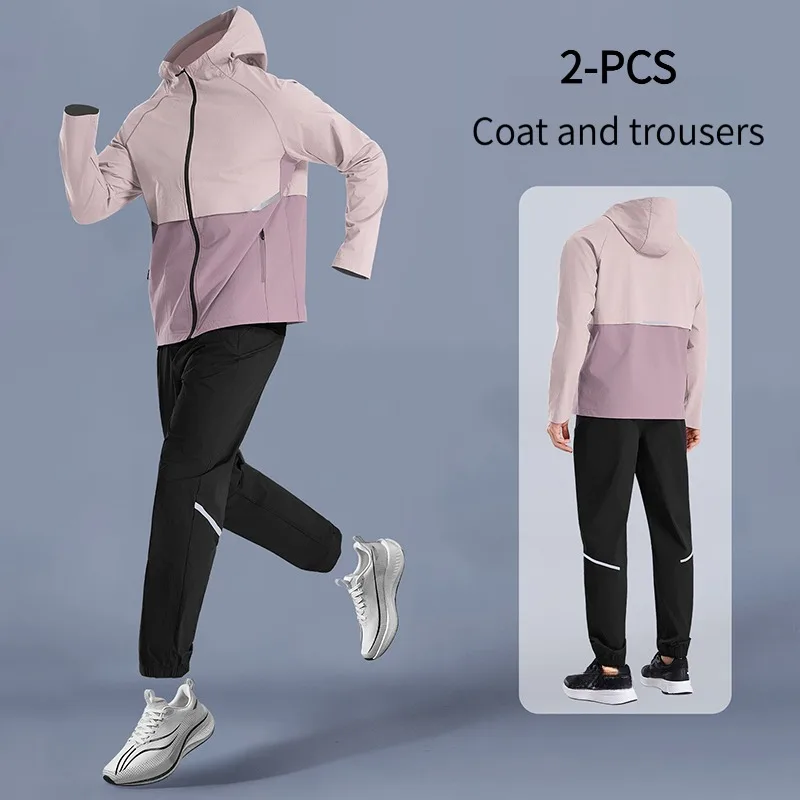 Men's Hooded UV Protection Sports Set Waterproof High Elasticity Outdoor Commuting Running Two-Piece Suit for Active Lifestyle