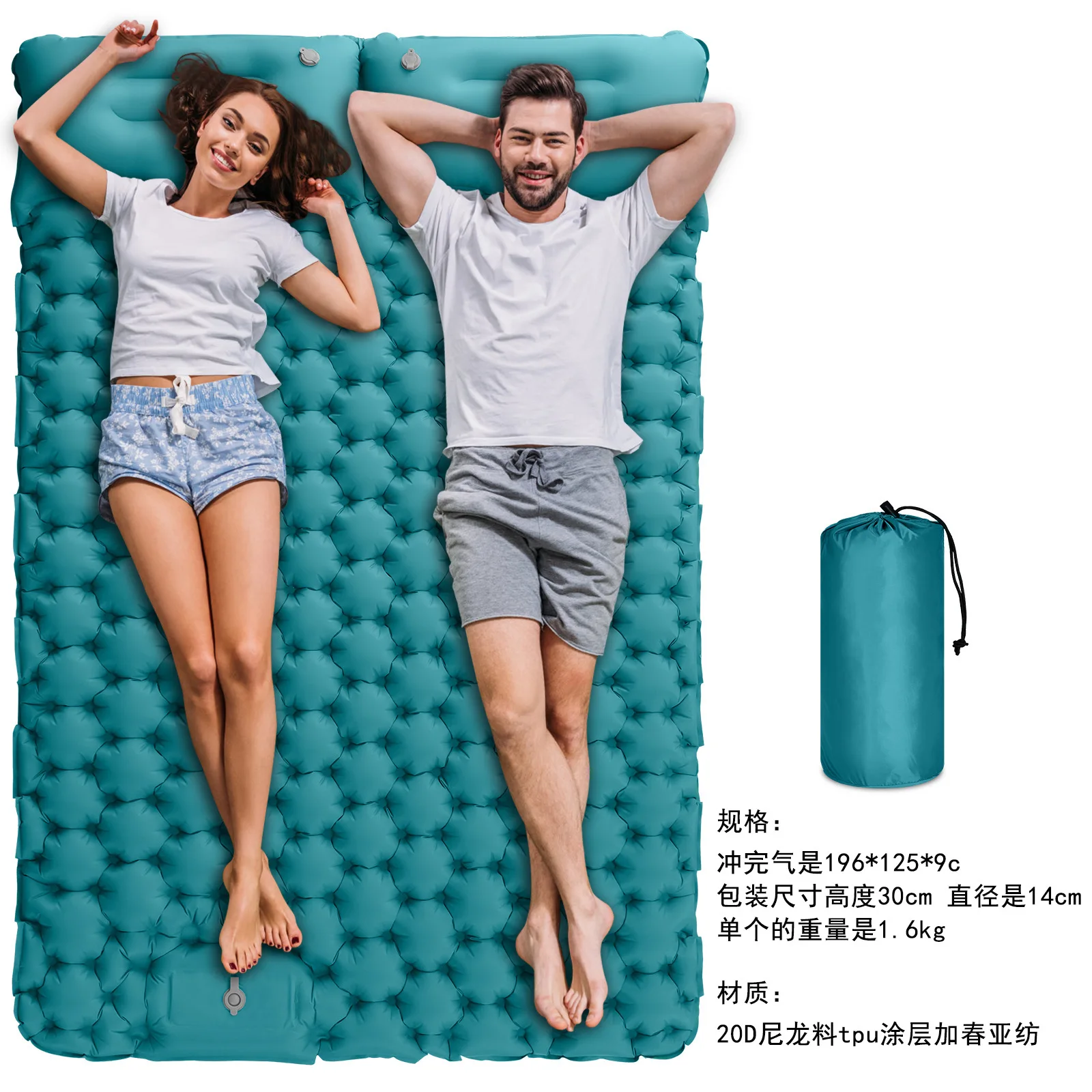 Outdoor inflatable mattress, light to carry outdoor camping foot stepping  mattress, lunch break car inflatable mattress