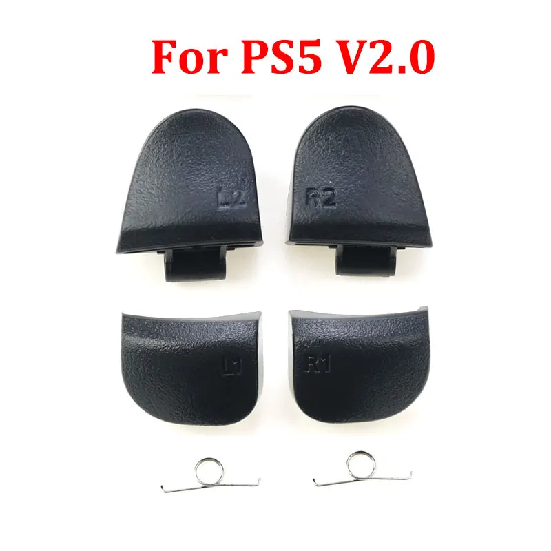Variant: For PS5 V2.0
