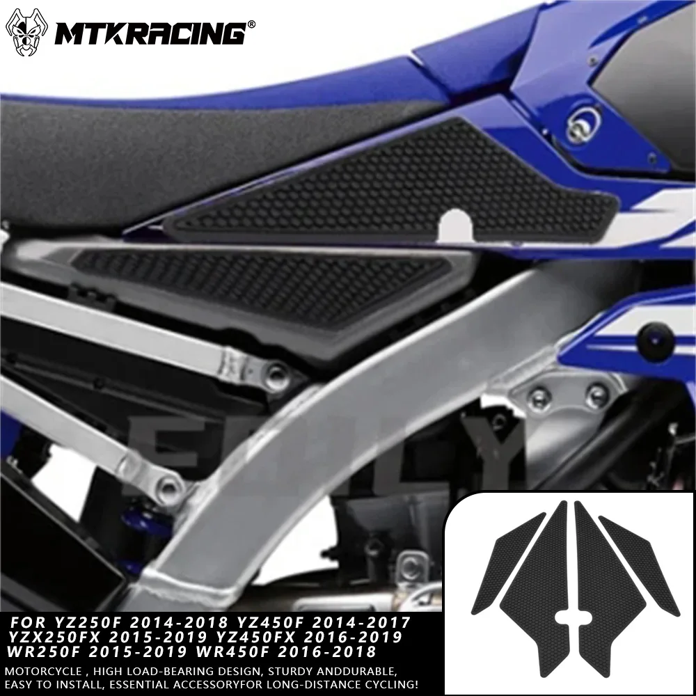 

MTKRACING для YAMAHA YZ250F/YZ450F/YZX250FX/YZ450FX/WR250F/WR450F наклейка на топливный бак мотоцикла боковая наклейка противоскользящая наклейка
