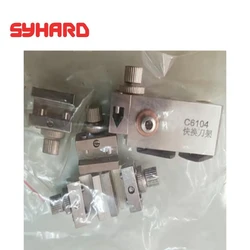 C6104 Quick Change Tool Holder 5PCS/Set Clock Lathe Special Watch Repair Tool