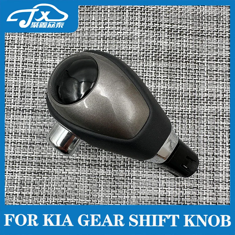 For Kia Optima K5 R…