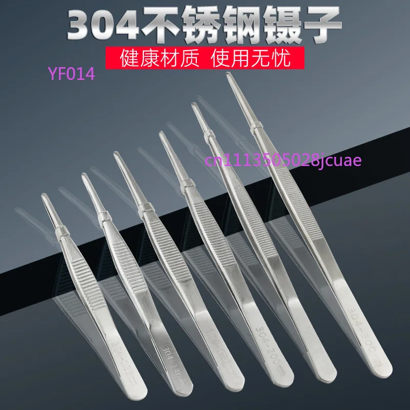 10PCS 304 Stainless Steel Tweezers Round & Pointed Tip, Serrated Non-Slip, Thick Hardened