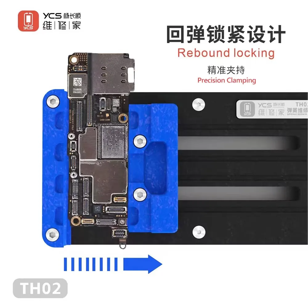 YCS TH02 Rebound Locking Board Clamp Heat Resistant CPU IC Holder for Smartphone Logic Board Repair Soldering Workstation Tool