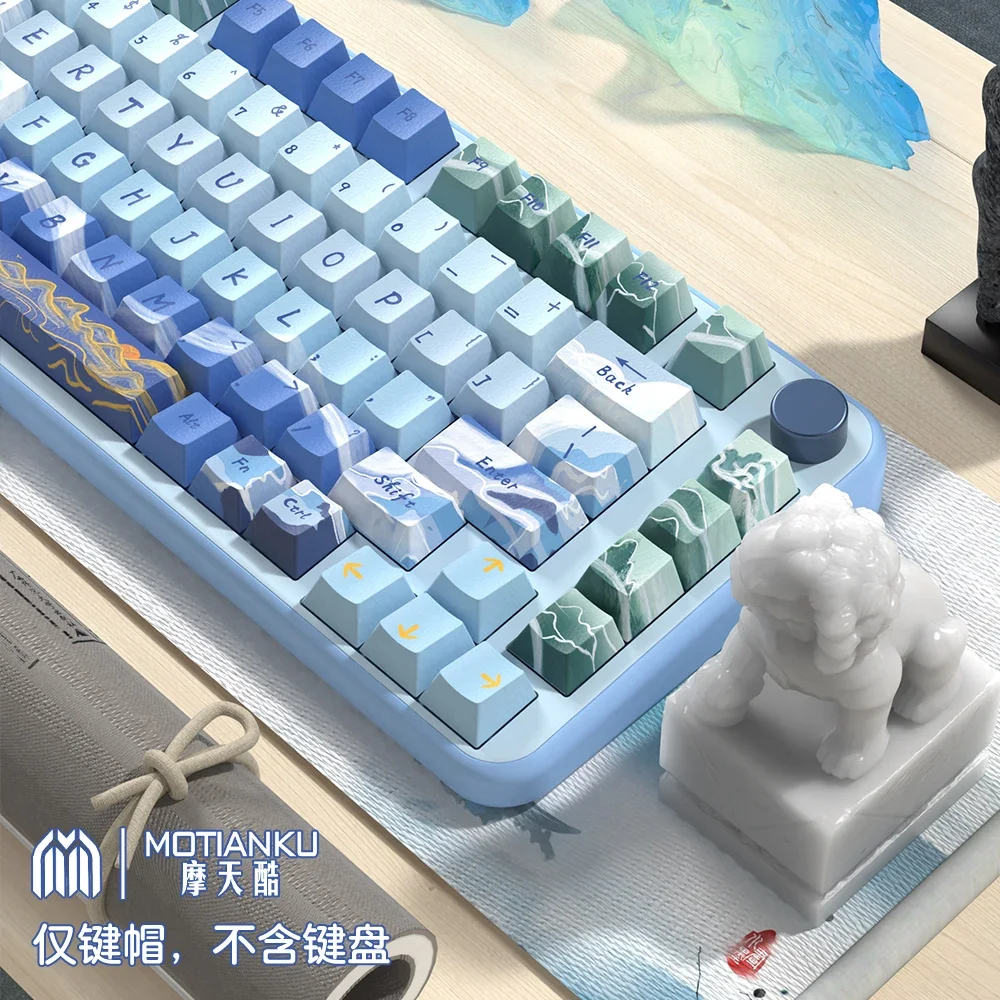 Lake and mountain, original theme keycaps, original factory height Chinese style antique keyboard caps, a full set