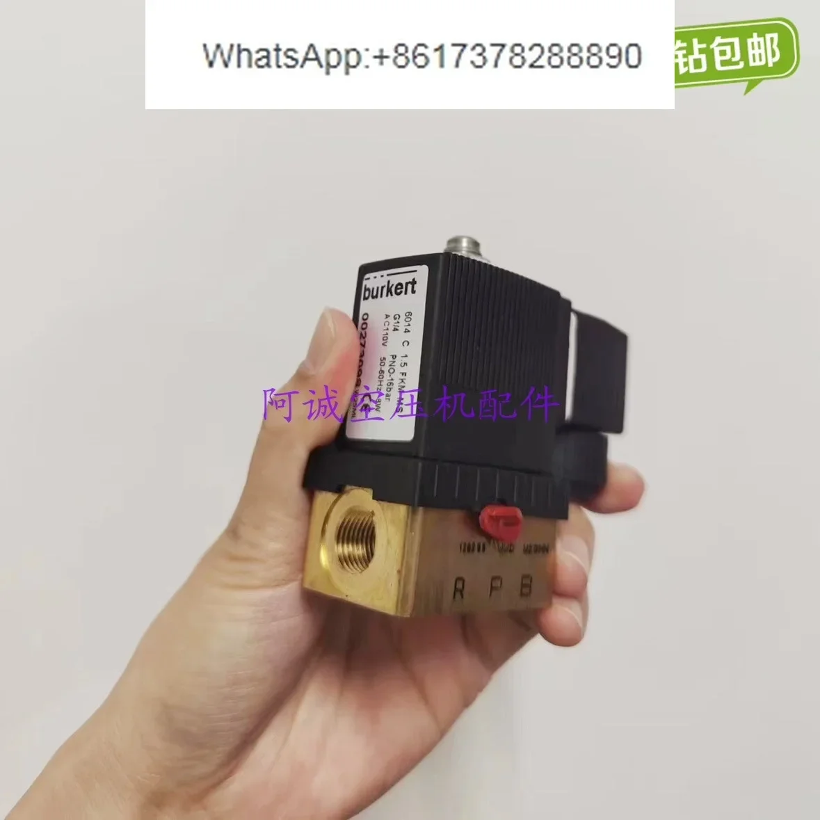 Sullair air compressor solenoid valve 88292006-779 screw machine air compressor control valve with switch two-point interface