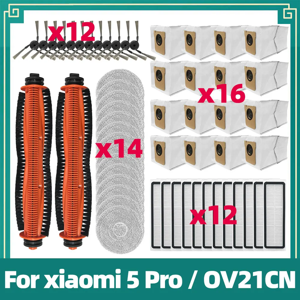 متوافق مع Xiaomi Mijia 5 Pro / OV21CN إكسسوارات قطع غيار فرشاة جانبية Tricut الرئيسية فلتر HEPA ممسحة قماش كيس لجميع الغبار #1
