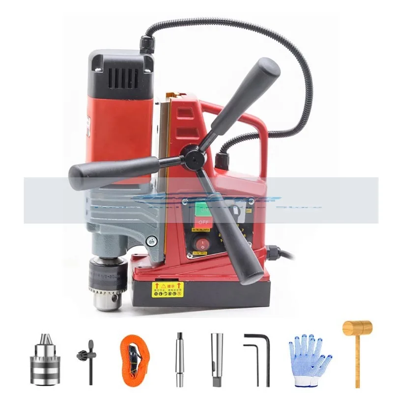 Industrial Grade Magnetic Drill Powerful Drilling Machine Magnetic Drill Press Machine for Engineering Steel Structure