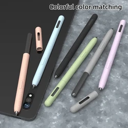 High quality silicone lead Solid color pen case for Samsung Galaxy Tab S6 Lite S7 FE S8 Ultra S9 Plus Tablet touch pen cover