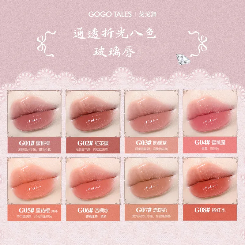 Gogotales Mirror Lip Gloss with Glowy Finish  Long-Lasting Non-Smudging Korean-Style Nude Flaky Lip Color Beauty Cute Mekeup