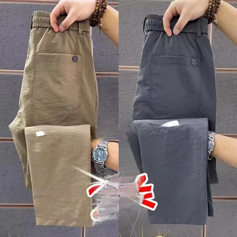 

Men's Summer Quick Dry Loose Straight Leg Ice Silk Sports Pants Breathable Thin Elastic Waist Long Trousers Fashionable Casua...