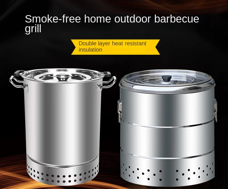 Smokeless barbecue stove Stainless steel barbecue stove Household indoor charcoal barbecue grill outdoor carbon stove