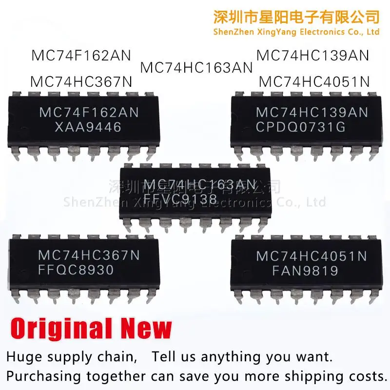 Muslimexlimb MC74HC139AN muslimate