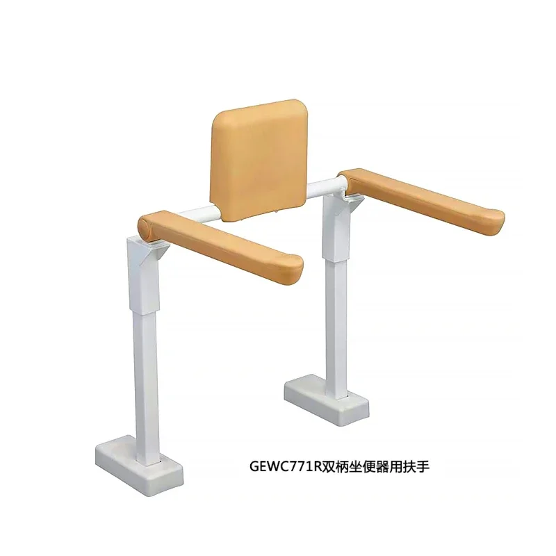 Armrest for bathroom wall-mounted double-handle toilet GEWC771R