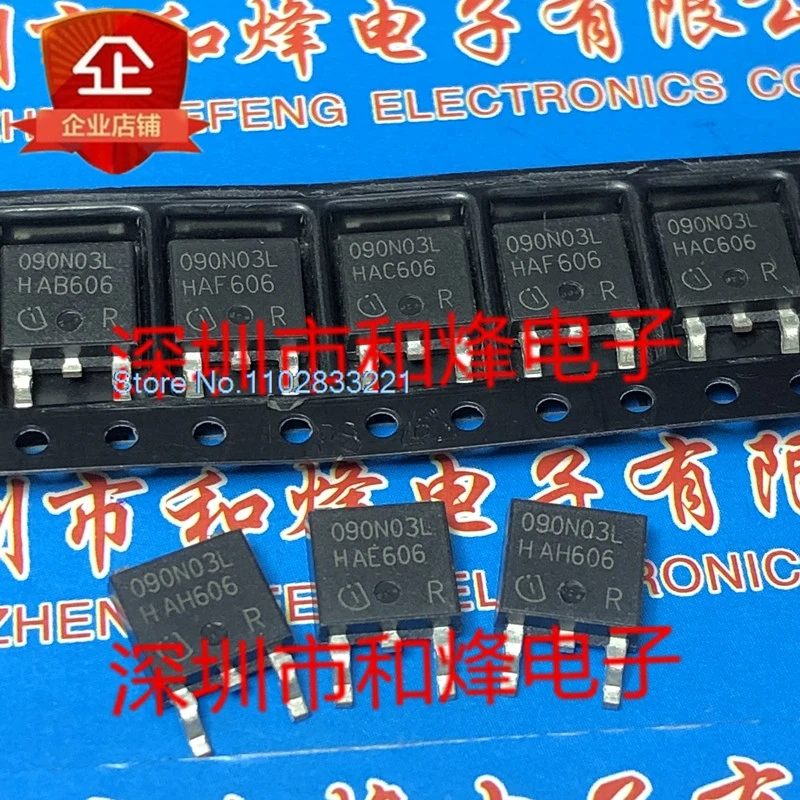 （10PCS/LOT） 090N03L IPD090N03LG   TO-252  30V 40A