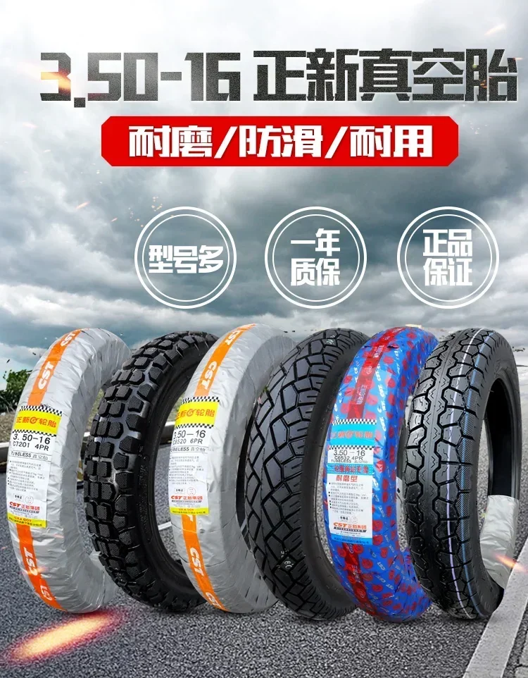16 inch Tire 3.50-16 Off-road tubeless Deepen the groove anti-skid for Dirt pit bike Motorcycle Motocross Accessories