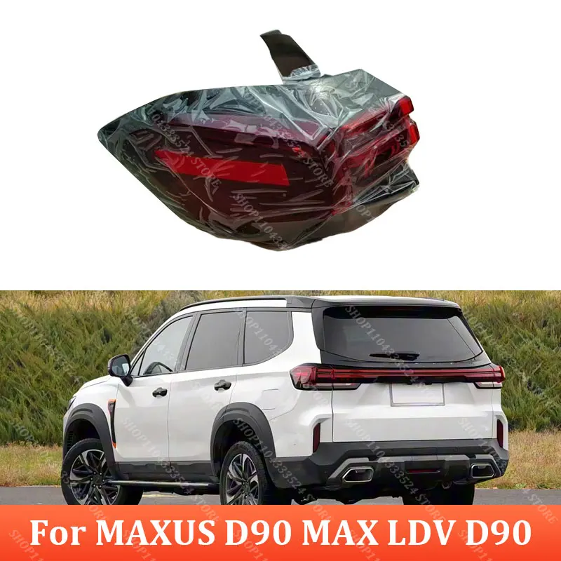 

Задний фонарь для MAXUS D90 MAX LDV D90, внешний задний фонарь C00353139 C00353140
