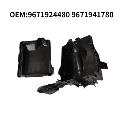 Imagen 1 del producto Caja de fusibles para coche, cubierta y soporte para Peugeot 208, 2008, 301, Citroen C3, AIRCROSS, C3-XR, c-elysee, OEM 9671924480, 9671941780