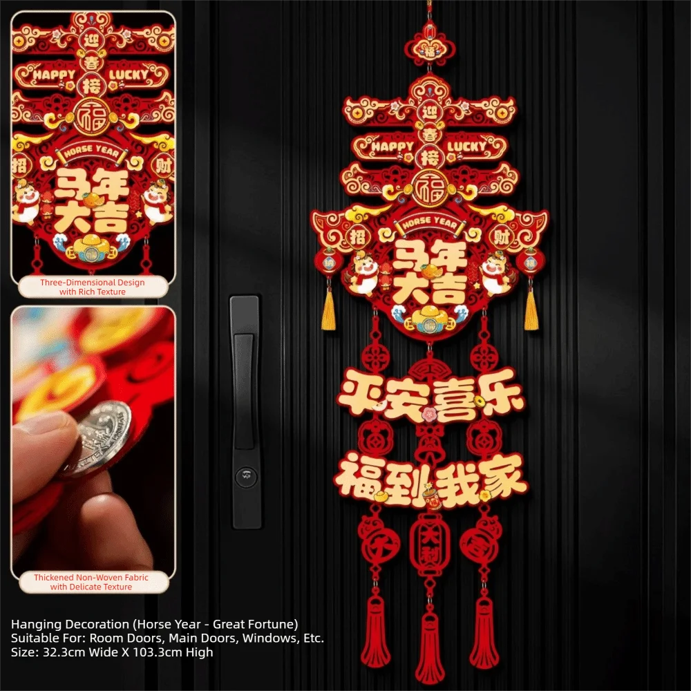 

Traditional Design Horse New Year Pendant Door Sign Wall Hanging Chinese New Year Decoration Blessing Character Hanging Tassels