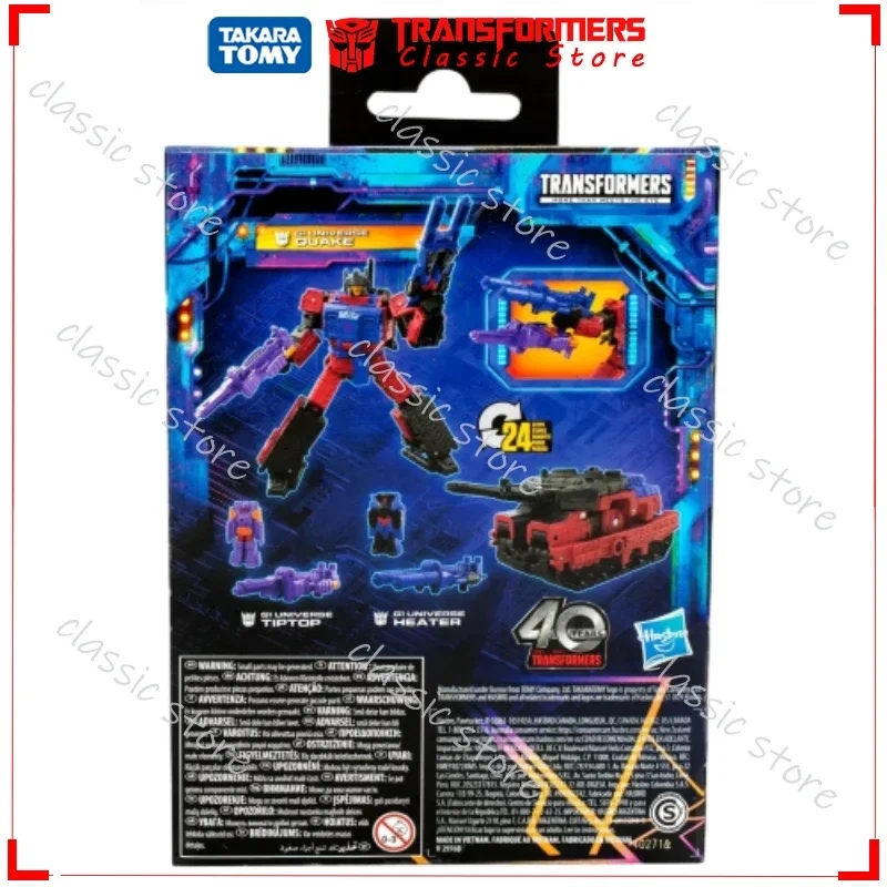 Figurines d'action Cybertron Autobots trempés, TransDevices Toys, Storm Deluxe aqG1, Quake Toys, 3 en 1, Classique, En stock