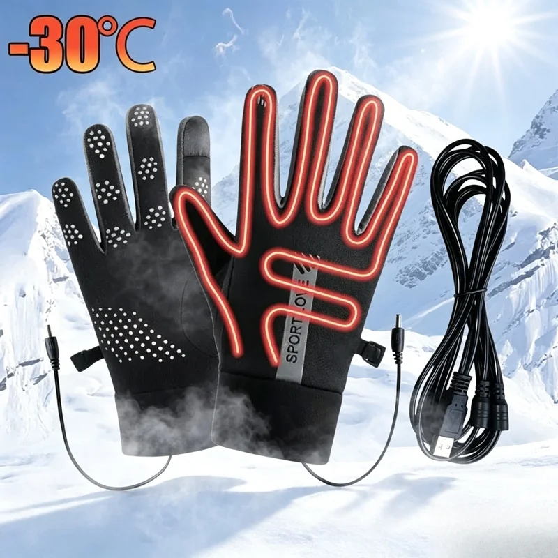 Winter USB Heated Gloves Adjustable Waterproof Rechargeable Gloves Non-Slip Reusable Touchscreen Gloves