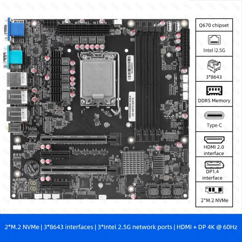 اللوحة الأم Q670 NAS DIY الكل في واحد للكمبيوتر المنزلي يدعم الخادم 12-14th Core DDR5 Max 128GB VPro 3 * SFF-8643 2 * M.2-NVME