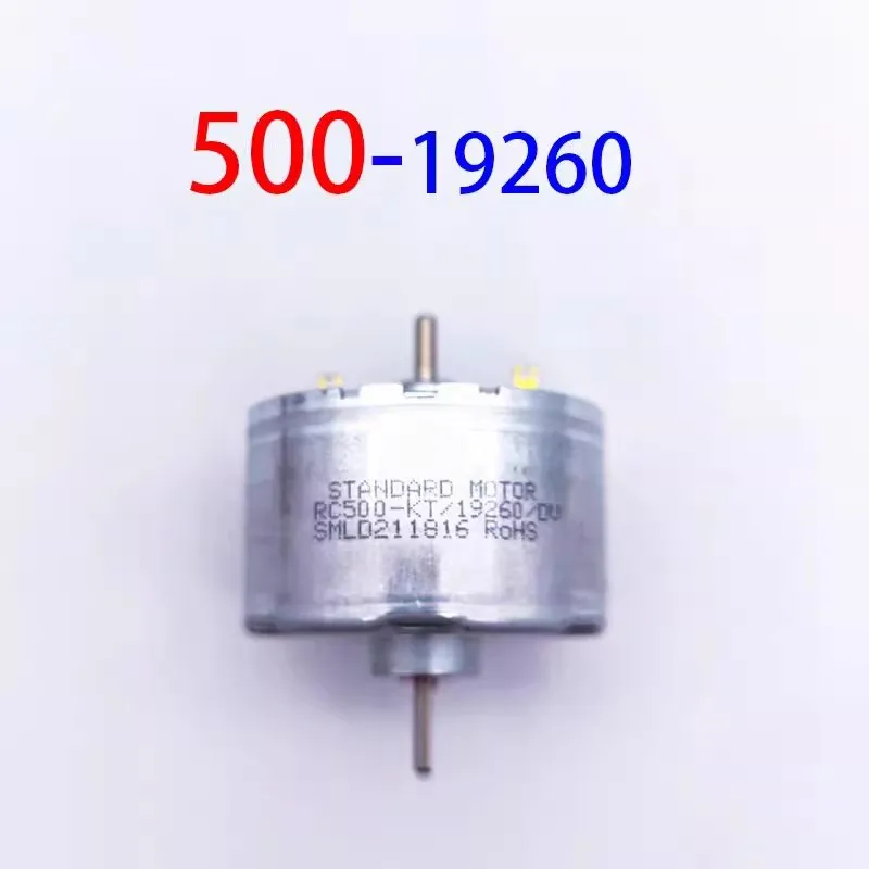 

RC 500KT-19260 Двигатель постоянного тока с двойным валом для подметальной машины