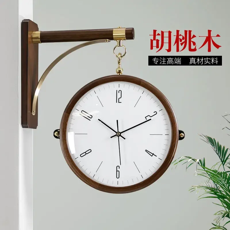 Wall Clock Retro Double-Sided Wall Clock Battery Operated Silent Station Clock wooden Wall For Living Room Bedroom Office
