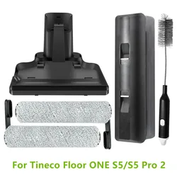 Spazzole a rullo per copertura della spazzola principale del Dock del caricatore per Tineco Floor ONE S5/S5 Pro 2 accessori per aspirapolvere