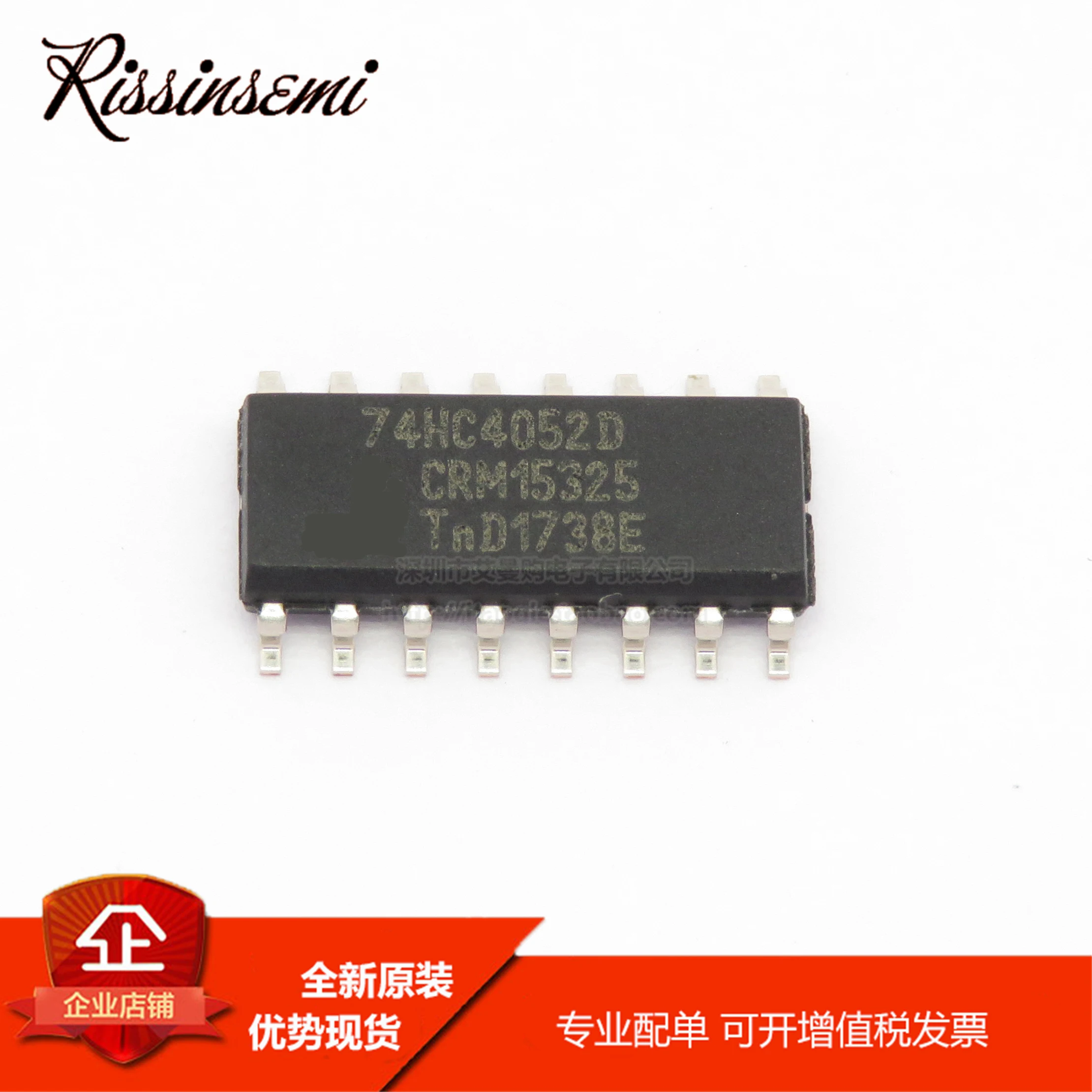 30PCS 74HC4052D,653 SOIC-16 74HC4052D,653 NEW and Original in Stock