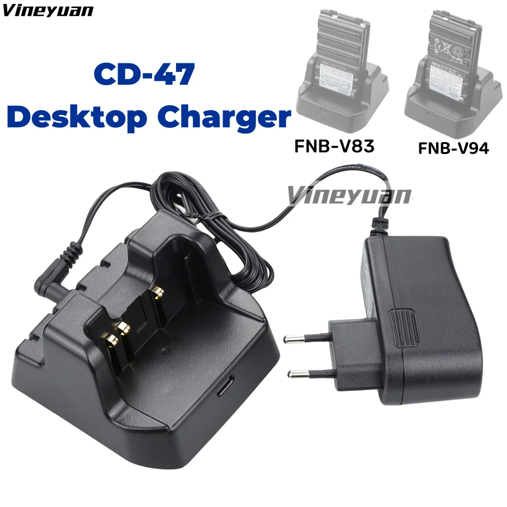 

CD-47 Charger For Yaesu Vertex FT-60R FT60 VX 160 VX 168 VX-120 VX-150 VX-180 VXA-220 FT-270R HX270 HX270S HX370S Radio FNB-83