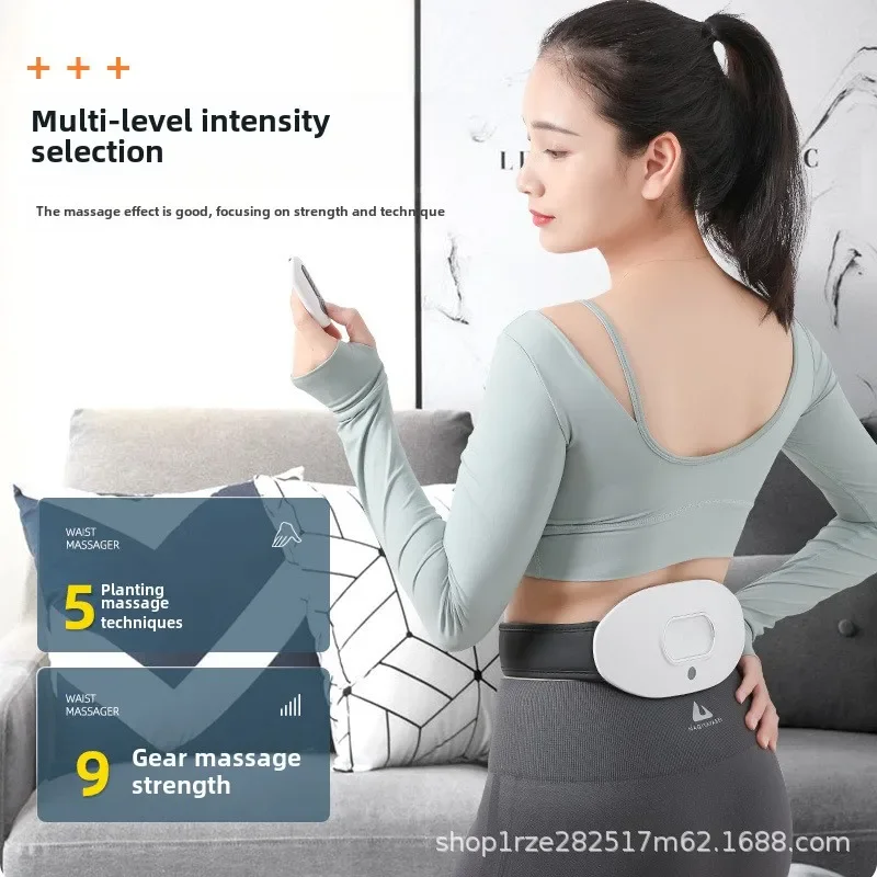 HOT SALE Lumbar Massager Pulse Heating Back Pain Strain Prominent Waist Belt At Home Hot Compress Corrective Massager