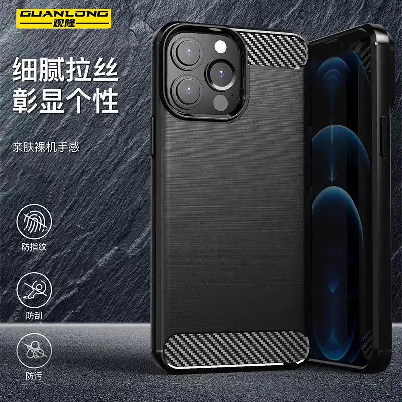 Für iPhone Kohle faser fall beständige Promax gebürstete Pro Soft Case plus All-Inclusive 13 Case