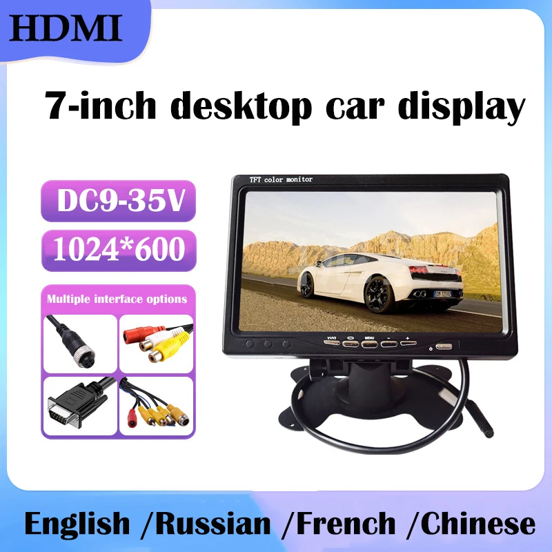 7 Inch Digital Screen TFT LCD Car Rear View Camera Reverse Monitor For Truck Bus Trailer