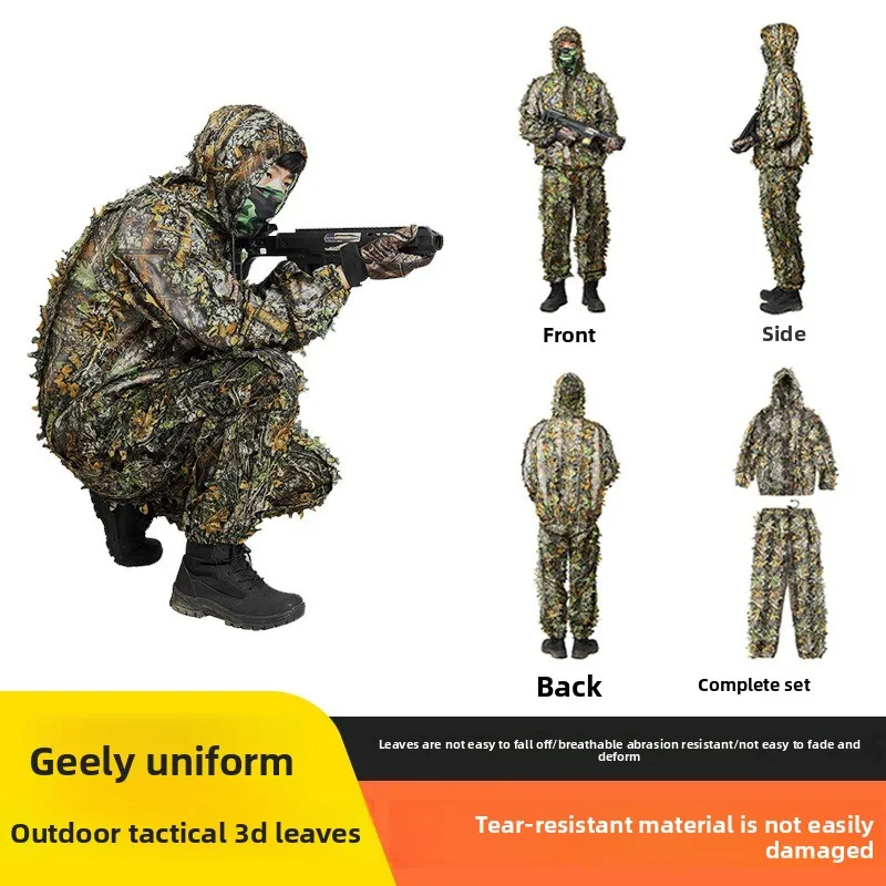

Tactical outdoor stealth bird watching camouflage suit, breathable jungle training suit,simulated leaf camouflage jungle suit,CS